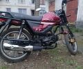Альфа Другая, об'ємом двигуна 0.13 л та пробігом 0 тис. км за 828 $, фото 1 на Automoto.ua