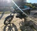 Альфа Другая 2024 в Чугуеве на Automoto.ua Альфа Другая, объемом двигателя 0.13 л и пробегом 0 тыс. км за 484 $, фото 3 на Automoto.ua