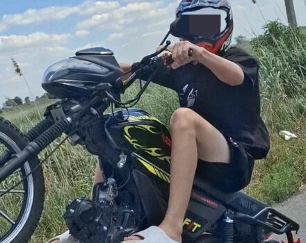 Альфа Другая, объемом двигателя 0.12 л и пробегом 0 тыс. км за 620 $, фото 6 на Automoto.ua