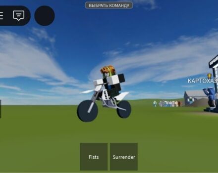 Альфа Другая, об'ємом двигуна 1.49 л та пробігом 0 тис. км за 2000 $, фото 4 на Automoto.ua