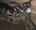 Альфа Другая 2019 у Здолбунове на Automoto.ua Альфа Другая, об'ємом двигуна 0.13 л та пробігом 0 тис. км за 286 $, фото 1 на Automoto.ua