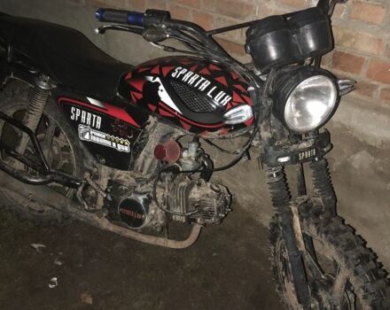 Альфа Другая, объемом двигателя 0.13 л и пробегом 0 тыс. км за 310 $, фото 2 на Automoto.ua