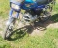 Альфа Другая, об'ємом двигуна 0.11 л та пробігом 0 тис. км за 267 $, фото 1 на Automoto.ua