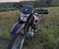 Альфа Другая, объемом двигателя 0.25 л и пробегом 0 тыс. км за 24 $, фото 1 на Automoto.ua
