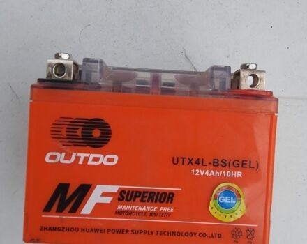 Альфа Другая, объемом двигателя 21 л и пробегом 0 тыс. км за 10 $, фото 2 на Automoto.ua