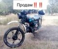 Альфа Другая, объемом двигателя 0.11 л и пробегом 0 тыс. км за 340 $, фото 2 на Automoto.ua