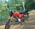 Альфа Другая, объемом двигателя 49 л и пробегом 0 тыс. км за 98 $, фото 1 на Automoto.ua