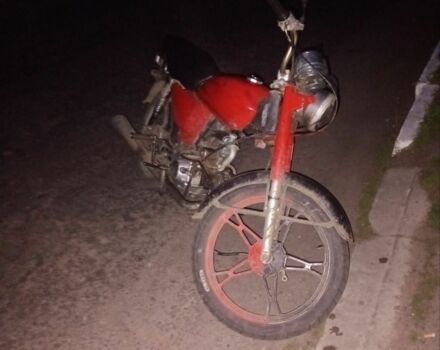 Альфа Другая, объемом двигателя 49 л и пробегом 0 тыс. км за 98 $, фото 2 на Automoto.ua