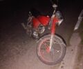 Альфа Другая, объемом двигателя 49 л и пробегом 0 тыс. км за 98 $, фото 2 на Automoto.ua