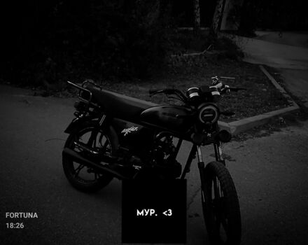 Альфа Другая 2008 у Синельниковом на Automoto.ua Альфа Другая, об'ємом двигуна 0.11 л та пробігом 0 тис. км за 417 $, фото 1 на Automoto.ua