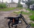 Альфа Другая 2008 в Славянске на Automoto.ua Альфа Другая, объемом двигателя 0.13 л и пробегом 0 тыс. км за 217 $, фото 1 на Automoto.ua