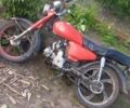 Альфа Другая, объемом двигателя 49 л и пробегом 0 тыс. км за 98 $, фото 1 на Automoto.ua