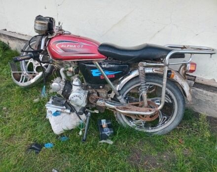 Альфа Другая 2010 в Ровно на Automoto.ua Альфа Другая, объемом двигателя 0.11 л и пробегом 0 тыс. км за 96 $, фото 4 на Automoto.ua