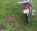 Альфа Другая, объемом двигателя 0.11 л и пробегом 0 тыс. км за 290 $, фото 1 на Automoto.ua