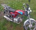 Альфа Другая, об'ємом двигуна 0.11 л та пробігом 0 тис. км за 290 $, фото 1 на Automoto.ua