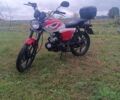 Альфа Другая, объемом двигателя 0.13 л и пробегом 0 тыс. км за 362 $, фото 1 на Automoto.ua
