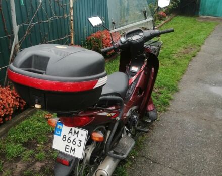 Альфа Другая, об'ємом двигуна 0.11 л та пробігом 0 тис. км за 477 $, фото 4 на Automoto.ua