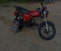 Альфа Другая, объемом двигателя 0.11 л и пробегом 0 тыс. км за 384 $, фото 3 на Automoto.ua