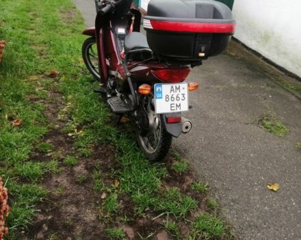 Альфа Другая, об'ємом двигуна 0.11 л та пробігом 0 тис. км за 477 $, фото 2 на Automoto.ua