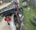 Альфа Другая 2009 у Львові на Automoto.ua Альфа Другая, об'ємом двигуна 0.11 л та пробігом 0 тис. км за 143 $, фото 1 на Automoto.ua