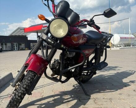 Альфа Другая, объемом двигателя 0.13 л и пробегом 0 тыс. км за 498 $, фото 1 на Automoto.ua