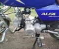 Альфа Другая, объемом двигателя 0 л и пробегом 0 тыс. км за 154 $, фото 19 на Automoto.ua
