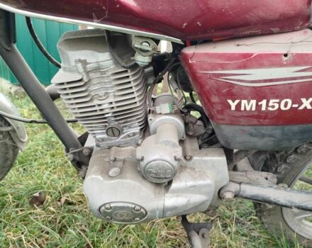 Альфа Другая, объемом двигателя 0 л и пробегом 0 тыс. км за 24 $, фото 4 на Automoto.ua