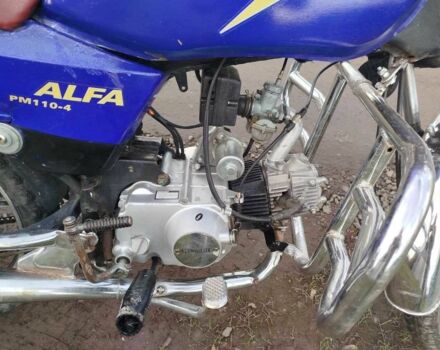 Альфа Другая, объемом двигателя 0 л и пробегом 0 тыс. км за 154 $, фото 18 на Automoto.ua