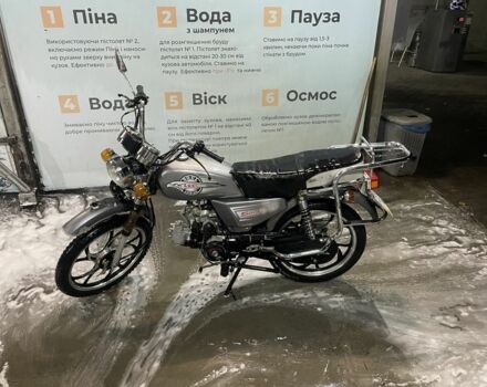 Альфа Другая, об'ємом двигуна 0.11 л та пробігом 0 тис. км за 501 $, фото 5 на Automoto.ua