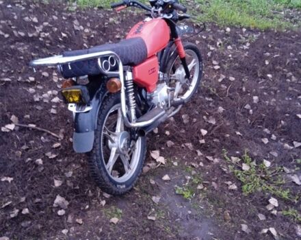 Альфа Другая, объемом двигателя 72 л и пробегом 0 тыс. км за 203 $, фото 1 на Automoto.ua