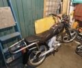 Альфа Другая, объемом двигателя 90 л и пробегом 0 тыс. км за 172 $, фото 1 на Automoto.ua