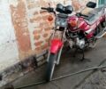 Альфа Другая, объемом двигателя 0.11 л и пробегом 0 тыс. км за 411 $, фото 1 на Automoto.ua