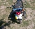 Альфа Другая, объемом двигателя 0.11 л и пробегом 0 тыс. км за 217 $, фото 3 на Automoto.ua
