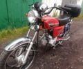 Альфа Другая, объемом двигателя 0 л и пробегом 0 тыс. км за 68 $, фото 1 на Automoto.ua