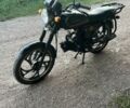 Альфа Другая, об'ємом двигуна 0.11 л та пробігом 0 тис. км за 269 $, фото 1 на Automoto.ua