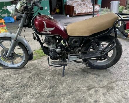 Альфа Другая, объемом двигателя 0.2 л и пробегом 0 тыс. км за 273 $, фото 4 на Automoto.ua