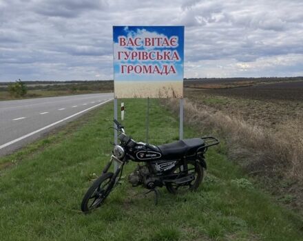 Альфа Другая, объемом двигателя 0.11 л и пробегом 0 тыс. км за 331 $, фото 1 на Automoto.ua