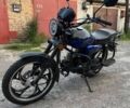 Альфа Другая, объемом двигателя 0.13 л и пробегом 0 тыс. км за 671 $, фото 1 на Automoto.ua