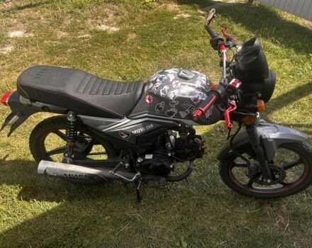 Альфа Другая, объемом двигателя 0.13 л и пробегом 0 тыс. км за 460 $, фото 2 на Automoto.ua
