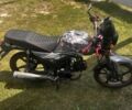 Альфа Другая, объемом двигателя 0.13 л и пробегом 0 тыс. км за 460 $, фото 2 на Automoto.ua