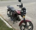 Альфа Другая, объемом двигателя 0.13 л и пробегом 0 тыс. км за 508 $, фото 1 на Automoto.ua