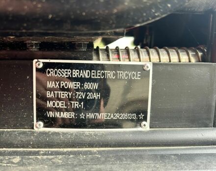 Альфа Другая, объемом двигателя 0 л и пробегом 0 тыс. км за 735 $, фото 2 на Automoto.ua