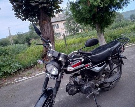 Альфа Другая, объемом двигателя 0.13 л и пробегом 0 тыс. км за 379 $, фото 3 на Automoto.ua