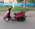 Альфа Другая, об'ємом двигуна 80 л та пробігом 0 тис. км за 11000 $, фото 2 на Automoto.ua