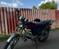 Альфа Другая, объемом двигателя 0.11 л и пробегом 0 тыс. км за 385 $, фото 1 на Automoto.ua