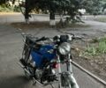 Альфа Другая, об'ємом двигуна 50 л та пробігом 0 тис. км за 145 $, фото 1 на Automoto.ua