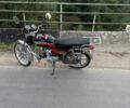 Альфа Другая, объемом двигателя 72 л и пробегом 0 тыс. км за 14000 $, фото 3 на Automoto.ua