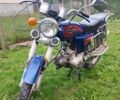 Альфа Другая, об'ємом двигуна 72 л та пробігом 0 тис. км за 252 $, фото 1 на Automoto.ua
