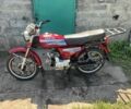 Альфа Другая, объемом двигателя 72 л и пробегом 0 тыс. км за 265 $, фото 1 на Automoto.ua