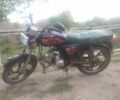 Альфа Другая, объемом двигателя 72 л и пробегом 0 тыс. км за 240 $, фото 2 на Automoto.ua